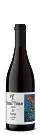 2017 Reserve Pinot Noir